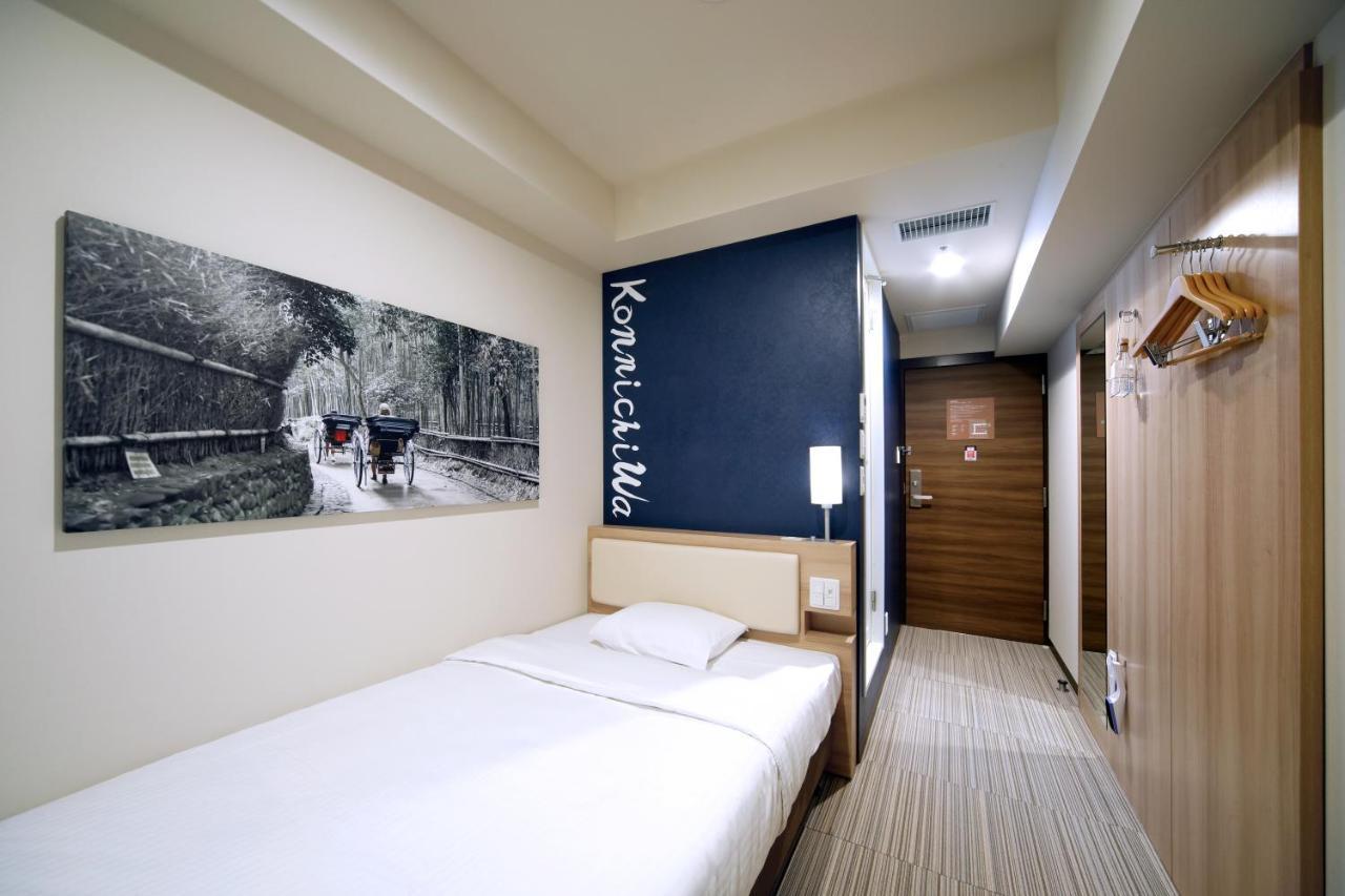Travelodge Kyoto Shijo Kawaramachi エクステリア 写真