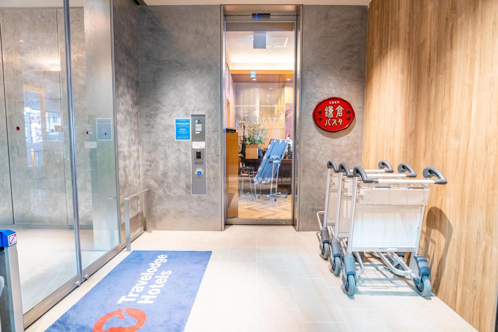 Travelodge Kyoto Shijo Kawaramachi エクステリア 写真